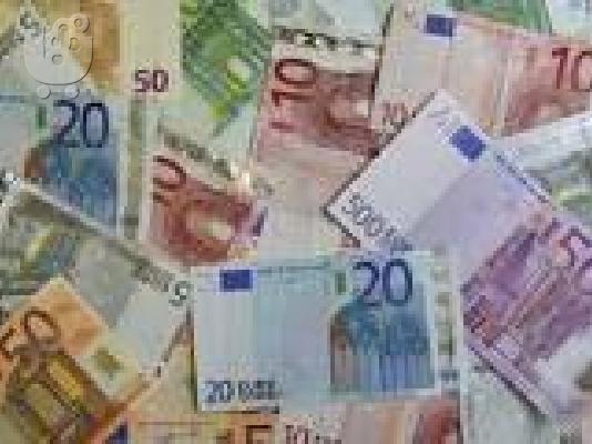 PoulaTo: προσφέρει δάνεια